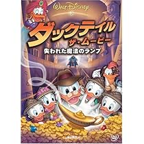 61sJ+QuHE9L._AC_UL210_SR210,